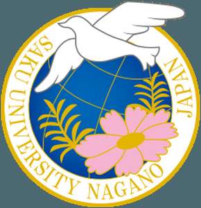 日本-佐久大学-logo