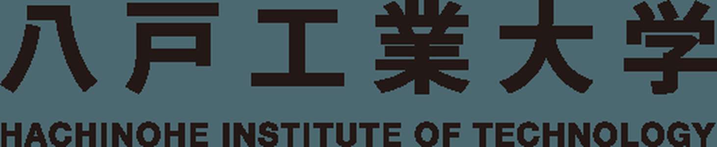 日本-八户工业大学-logo