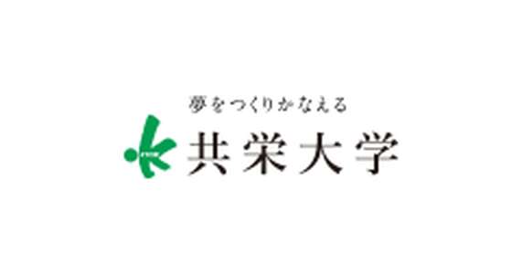 日本-共荣大学-logo