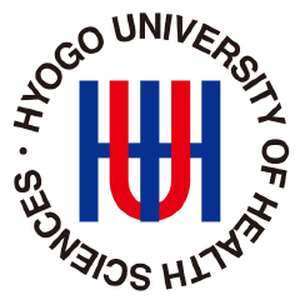 日本-兵库保健大学-logo