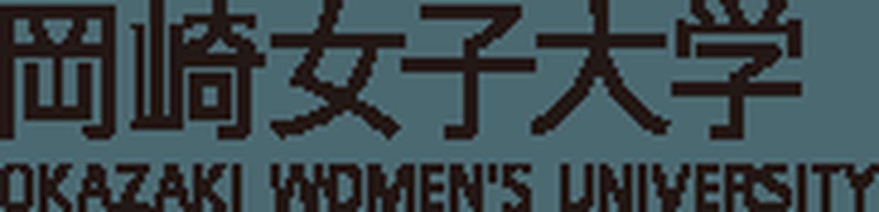 日本-冈崎女子大学-logo