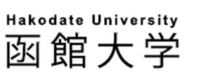 日本-函馆大学-logo