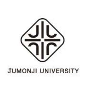 日本-十文字大学-logo