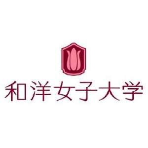 日本-和友女子大学-logo