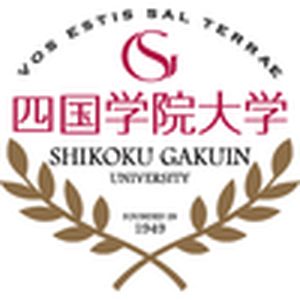 日本-四国学院大学-logo