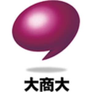 日本-大阪商业大学-logo