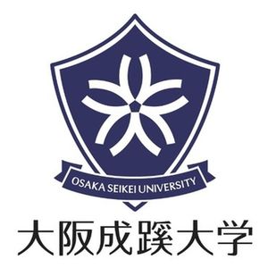 日本-大阪成蹊大学-logo