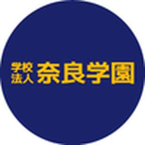 日本-奈乐园大学-logo