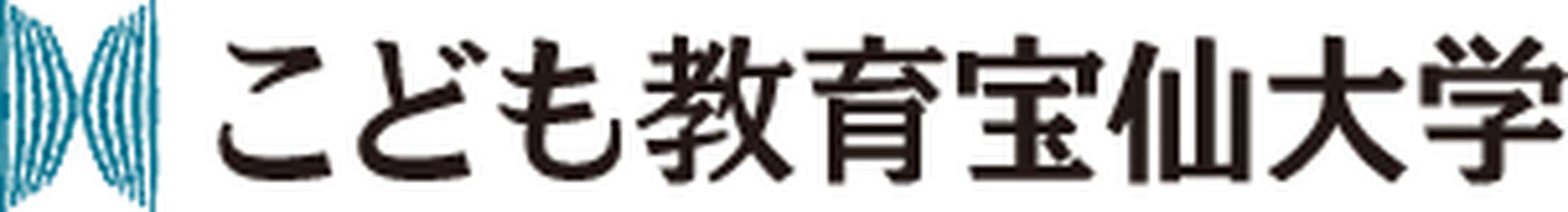 日本-宝泉幼教专门学校-logo