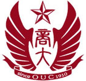 日本-小樽商科大学-logo