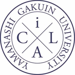 日本-山梨学院大学国际文科学院（iCLA）-logo