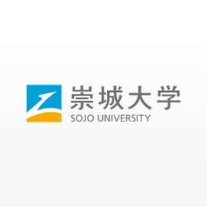 日本-崇城大学-logo