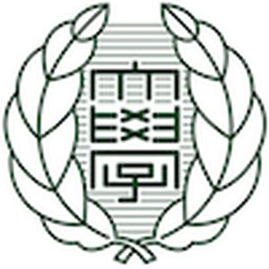 日本-带广畜产大学-logo