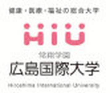 日本-广岛国际大学-logo