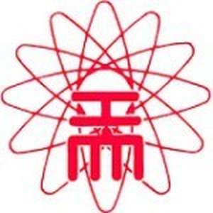 日本-广岛工业大学-logo