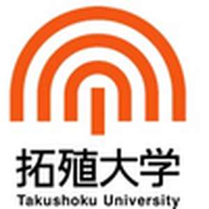 日本-拓殖大学-logo