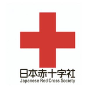 日本-日本红十字会秋田护理学院-logo