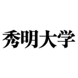 日本-淑梅大学-logo