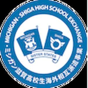 日本-滋贺大学-logo