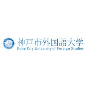 日本-神户市外国语大学-logo