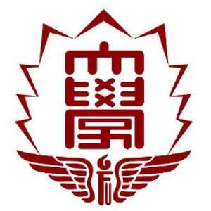 日本-福冈大学-logo