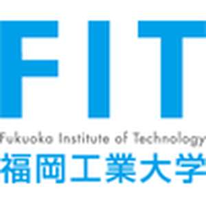 日本-福冈工业大学-logo