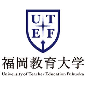 日本-福冈教师教育大学-logo