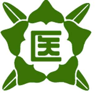 日本-福岛医科大学-logo