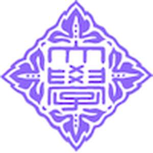 日本-金泽大学-logo