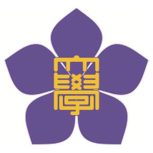 日本-钏路公共经济大学-logo