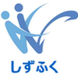 日本-静冈福祉大学-logo