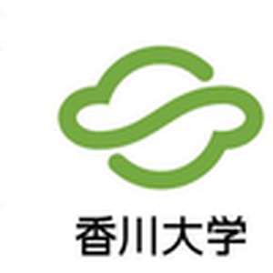 日本-香川大学-logo