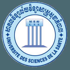 柬埔寨-健康科学大学-logo