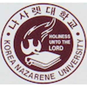 韩国-韩国拿撒勒大学-logo