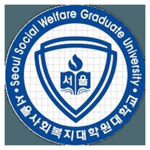 韩国-首尔社会福利研究生大学-logo