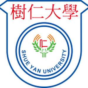 香港-香港树仁大学-logo