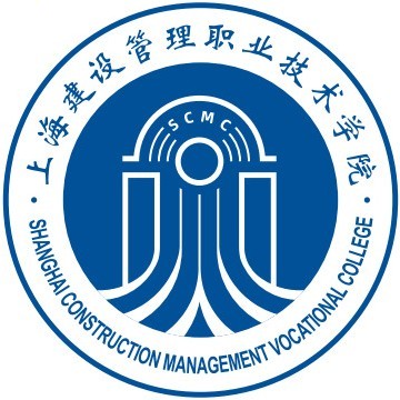 中国-上海建设管理职业技术学院-logo