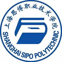 中国-上海思博职业技术学院-logo