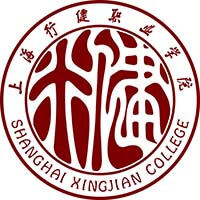 中国-上海行健职业学院-logo