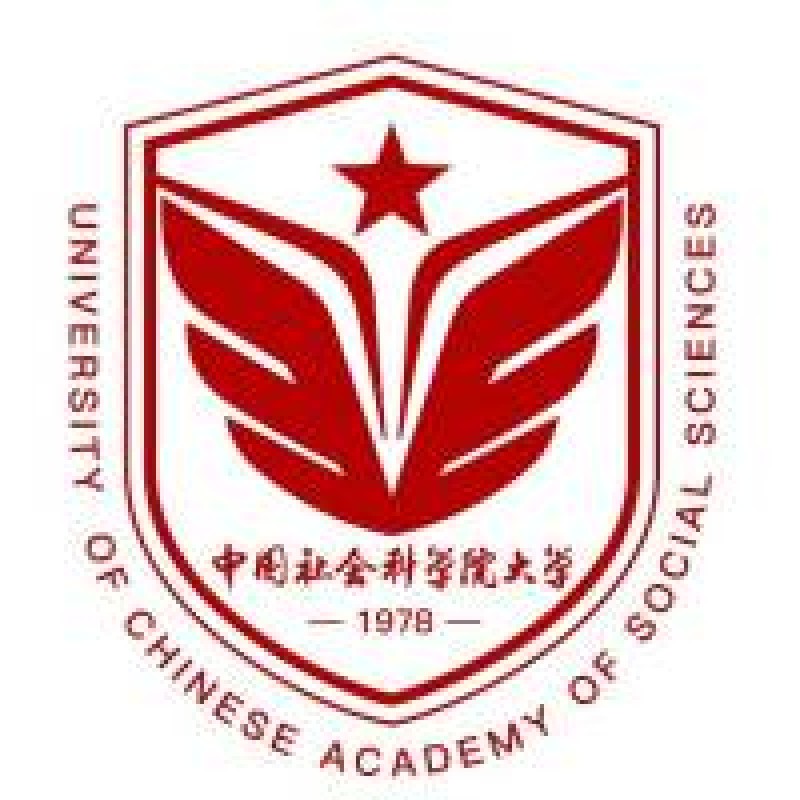 中国-中国社会科学院大学-logo