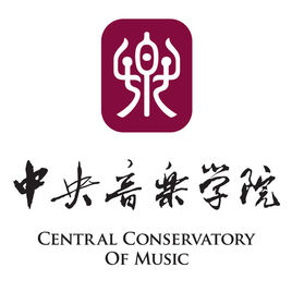 中国-中央音乐学院-logo