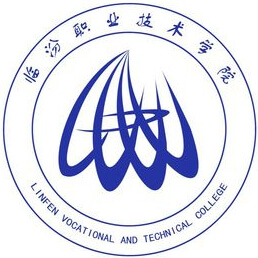 中国-临汾职业技术学院-logo