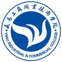 中国-义乌工商职业技术学院-logo