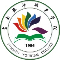 中国-云南旅游职业学院-logo