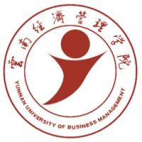 中国-云南经济管理学院-logo