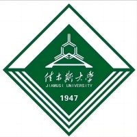 中国-佳木斯大学-logo