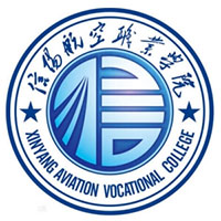 中国-信阳航空职业学院-logo