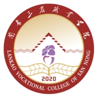 中国-兰考三农职业学院-logo