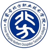 中国-内蒙古北方职业技术学院-logo