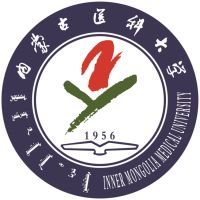 中国-内蒙古医科大学-logo